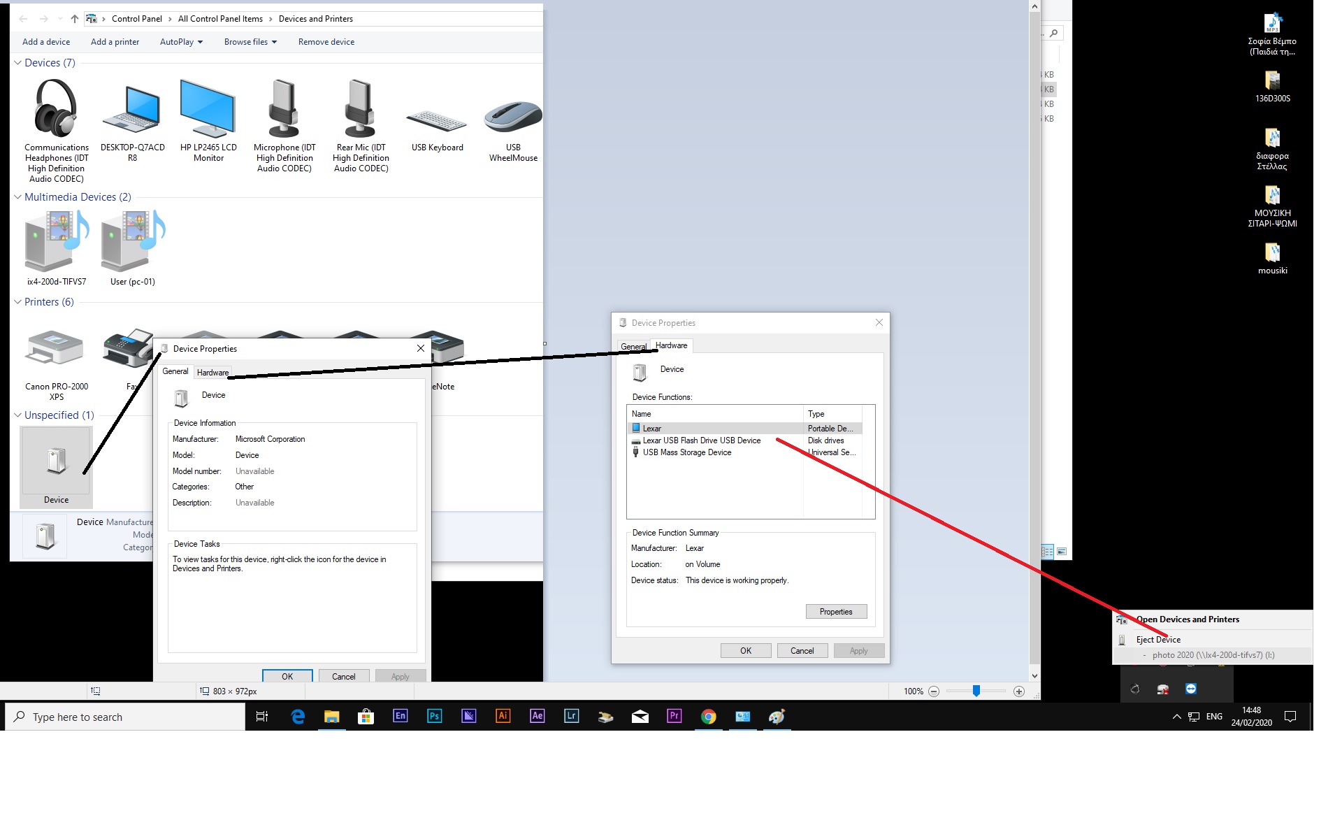 USB 2.0 devices do not work in a USB 3 slot Win10 21H1