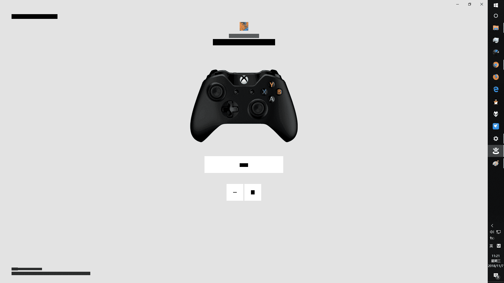 Xbox accessories app doesn't show text.